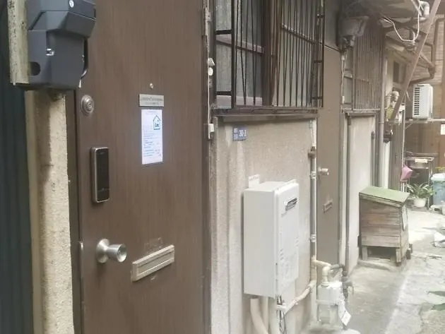 Holiday home Little Bird Takinogawa No, 1 - Vacation Stay 15431 Tokyo Japan